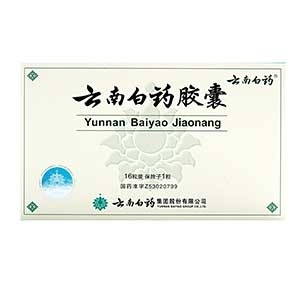 Yunnan Baiyao Box for Bleeding